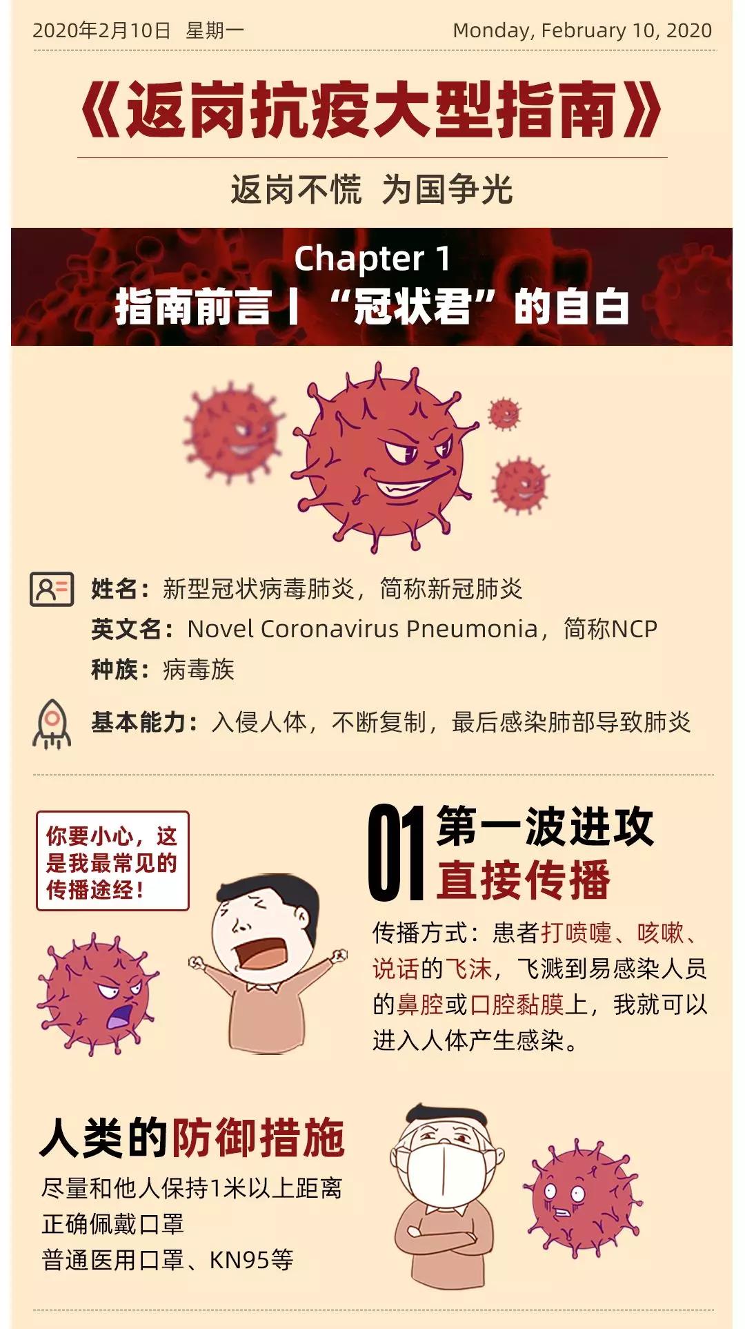 无码人妻AV一二区二区三区