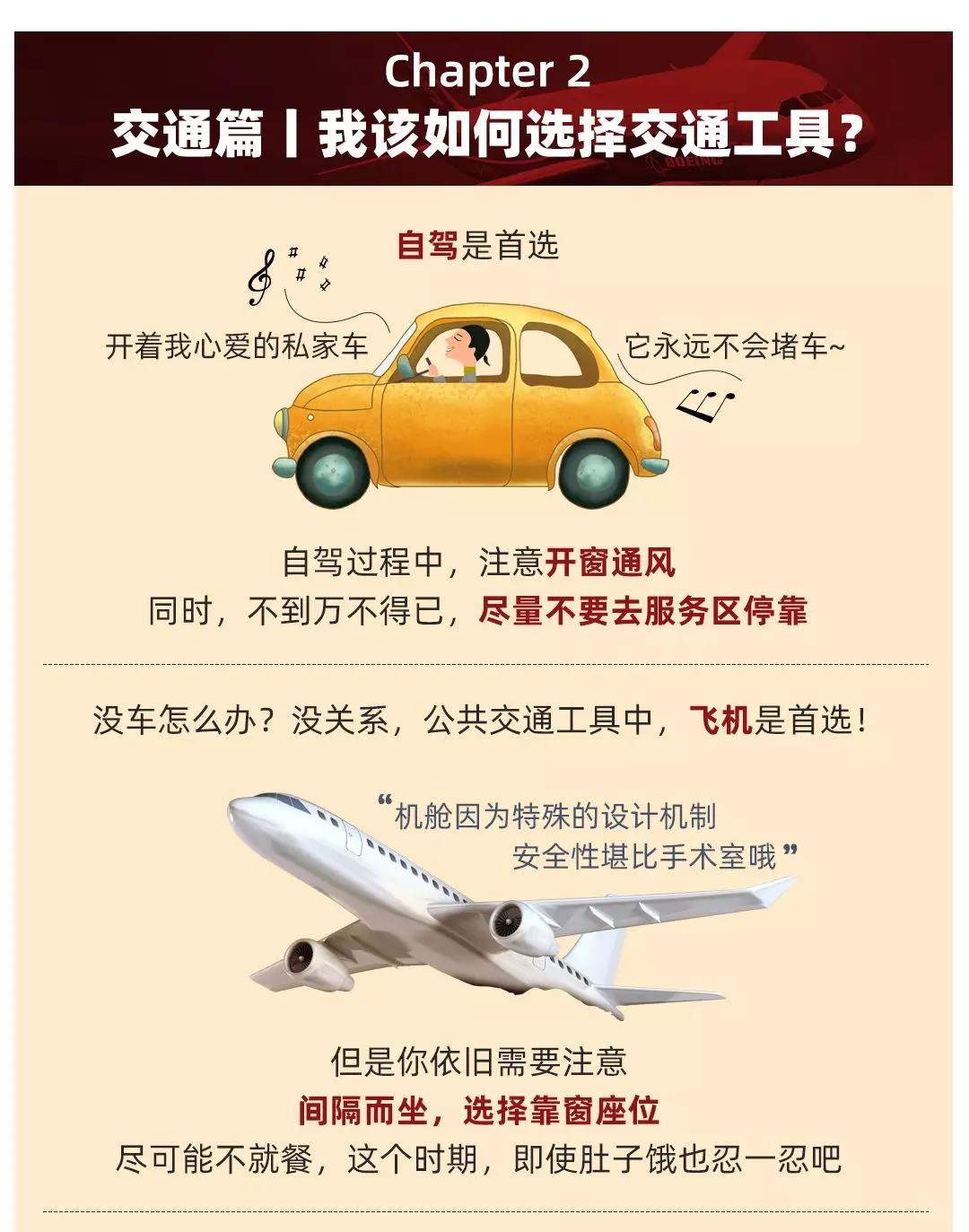 无码人妻AV一二区二区三区