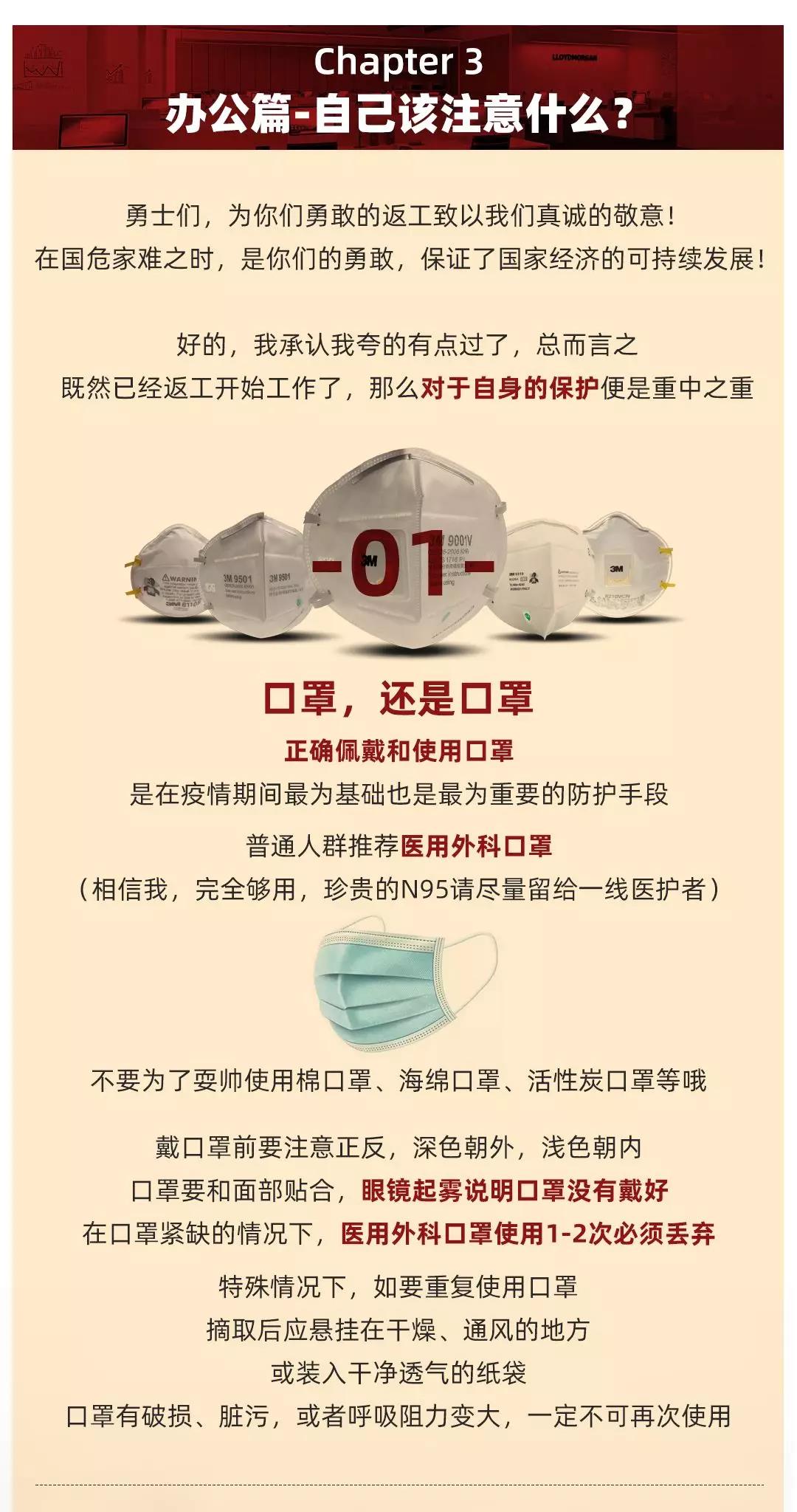 无码人妻AV一二区二区三区