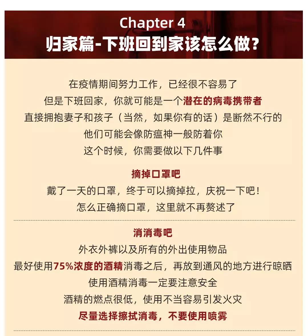 无码人妻AV一二区二区三区