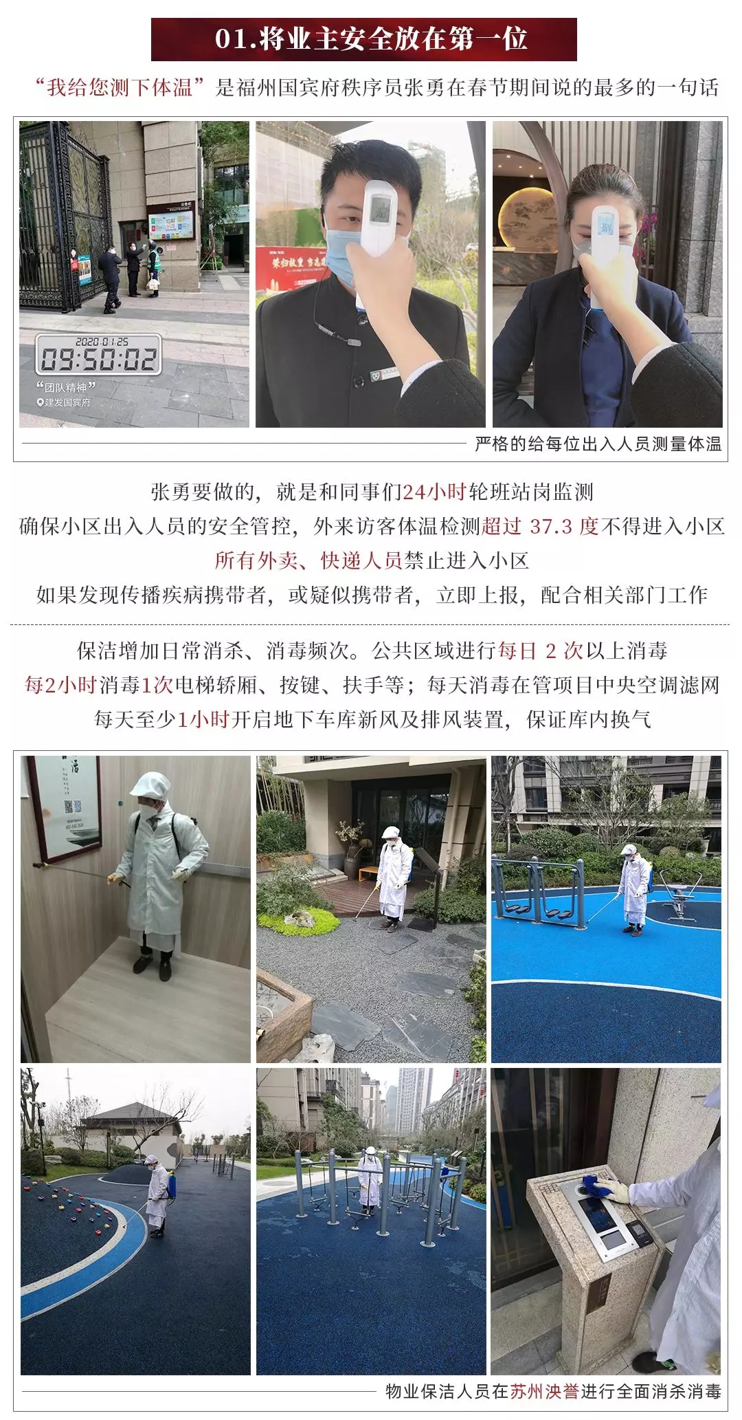 无码人妻AV一二区二区三区