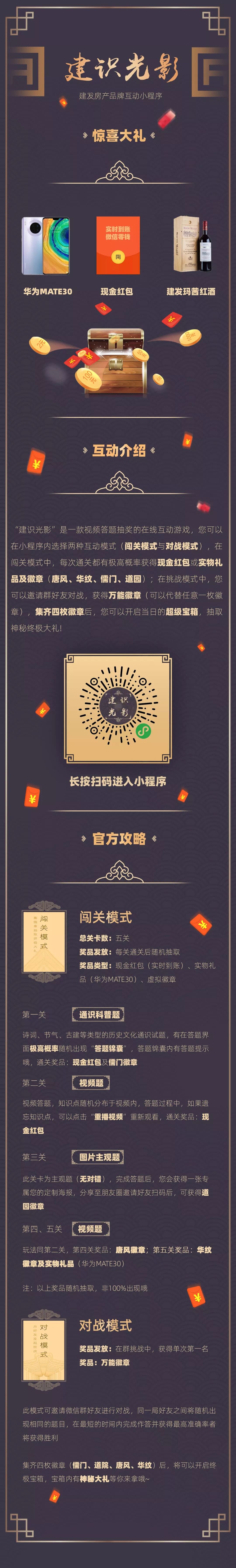 无码人妻AV一二区二区三区