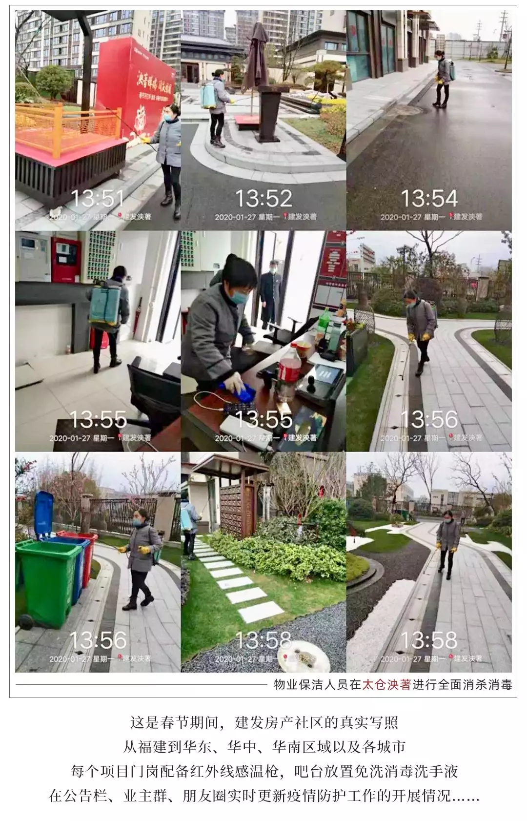 无码人妻AV一二区二区三区