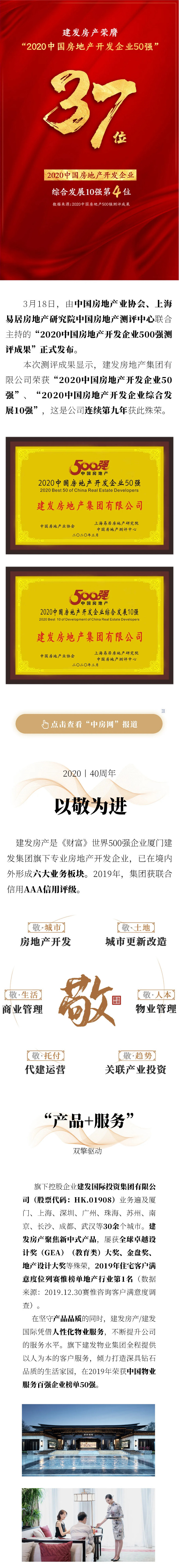 无码人妻AV一二区二区三区