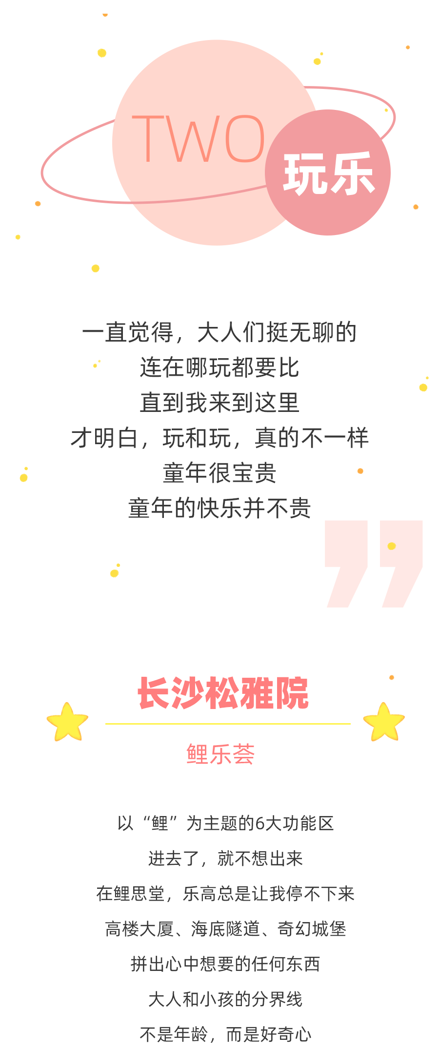 无码人妻AV一二区二区三区