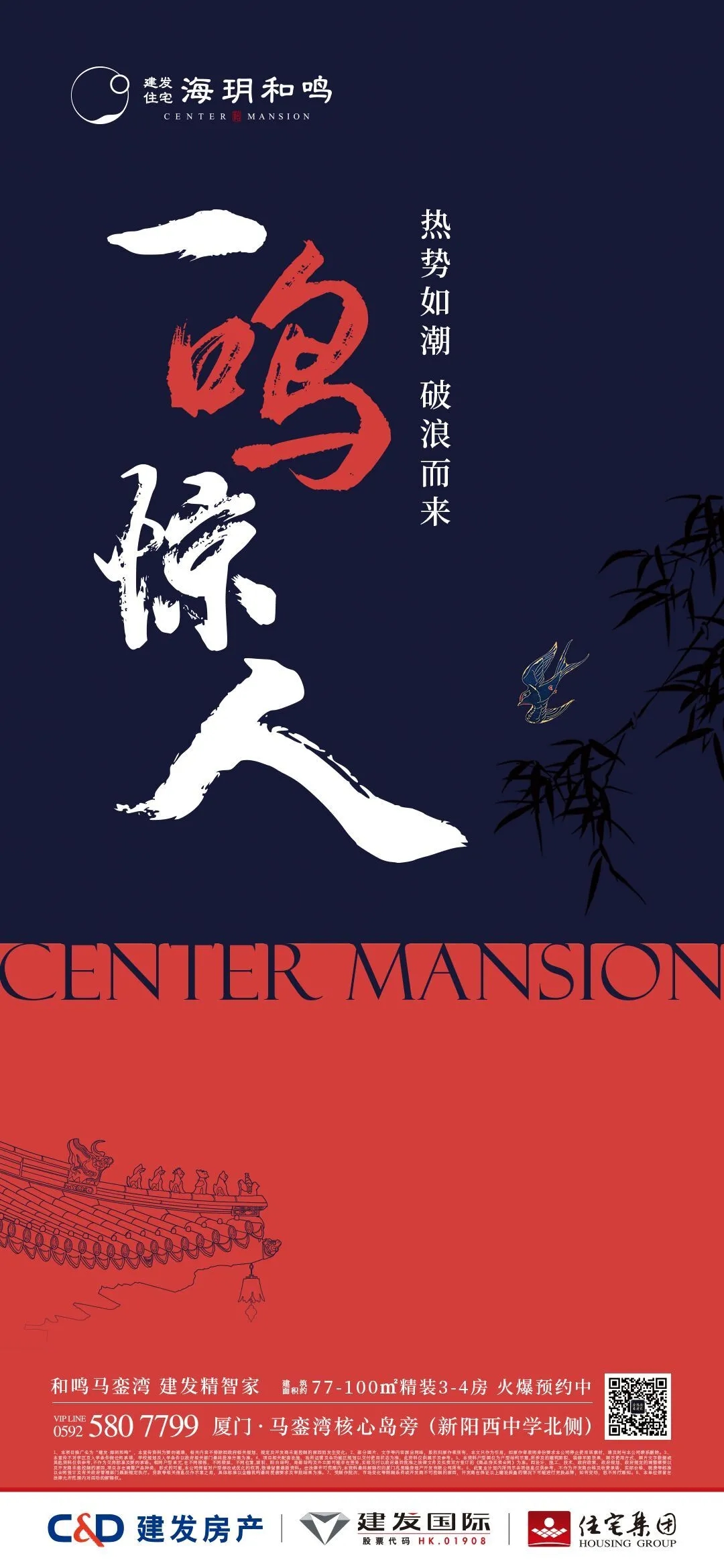 无码人妻AV一二区二区三区