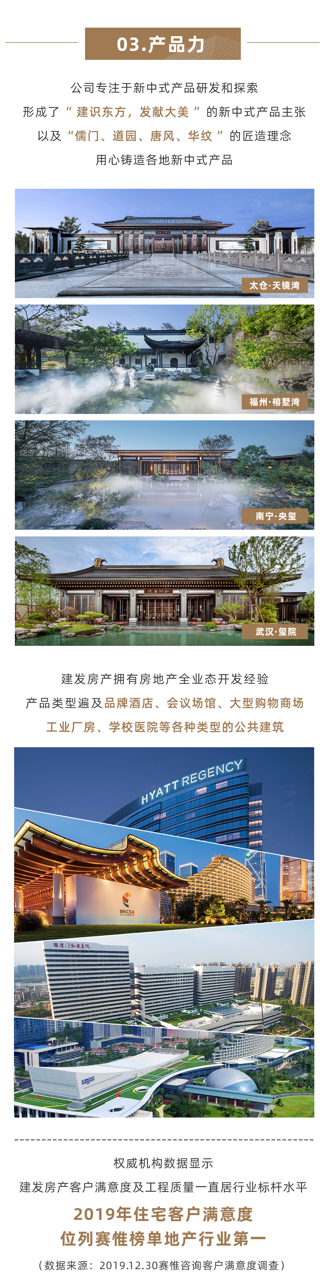 无码人妻AV一二区二区三区