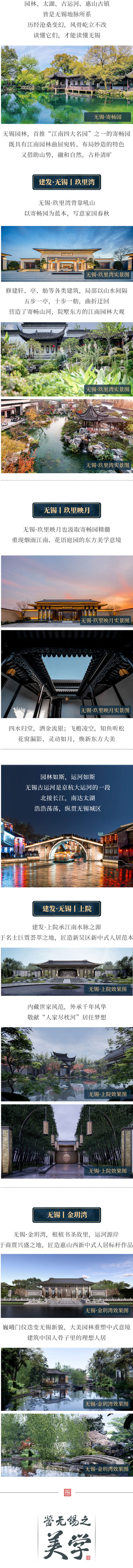 无码人妻AV一二区二区三区