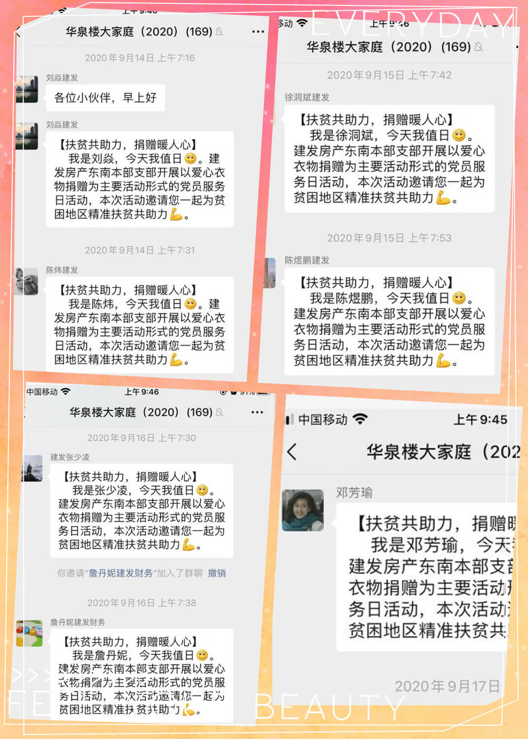 无码人妻AV一二区二区三区