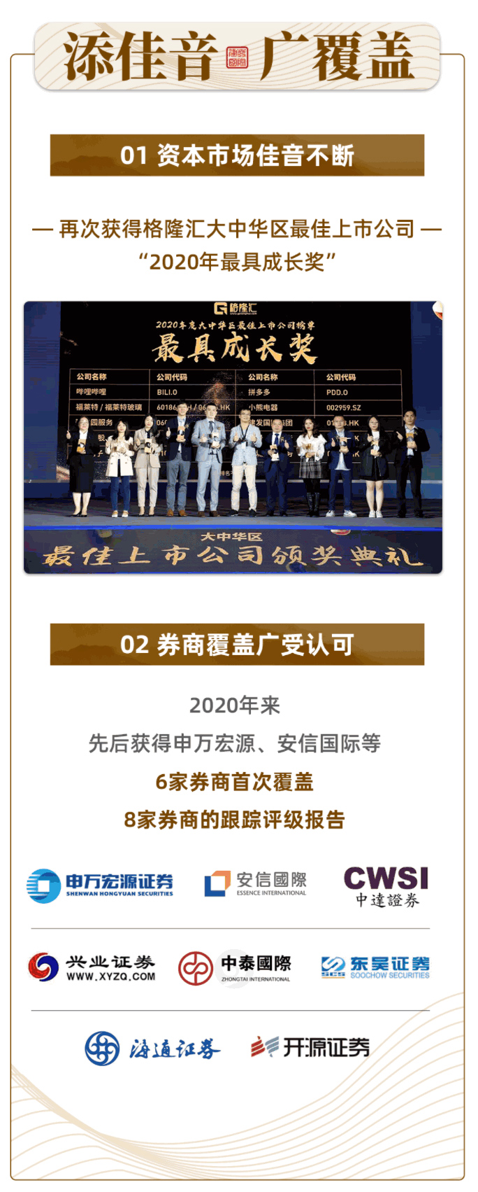 无码人妻AV一二区二区三区