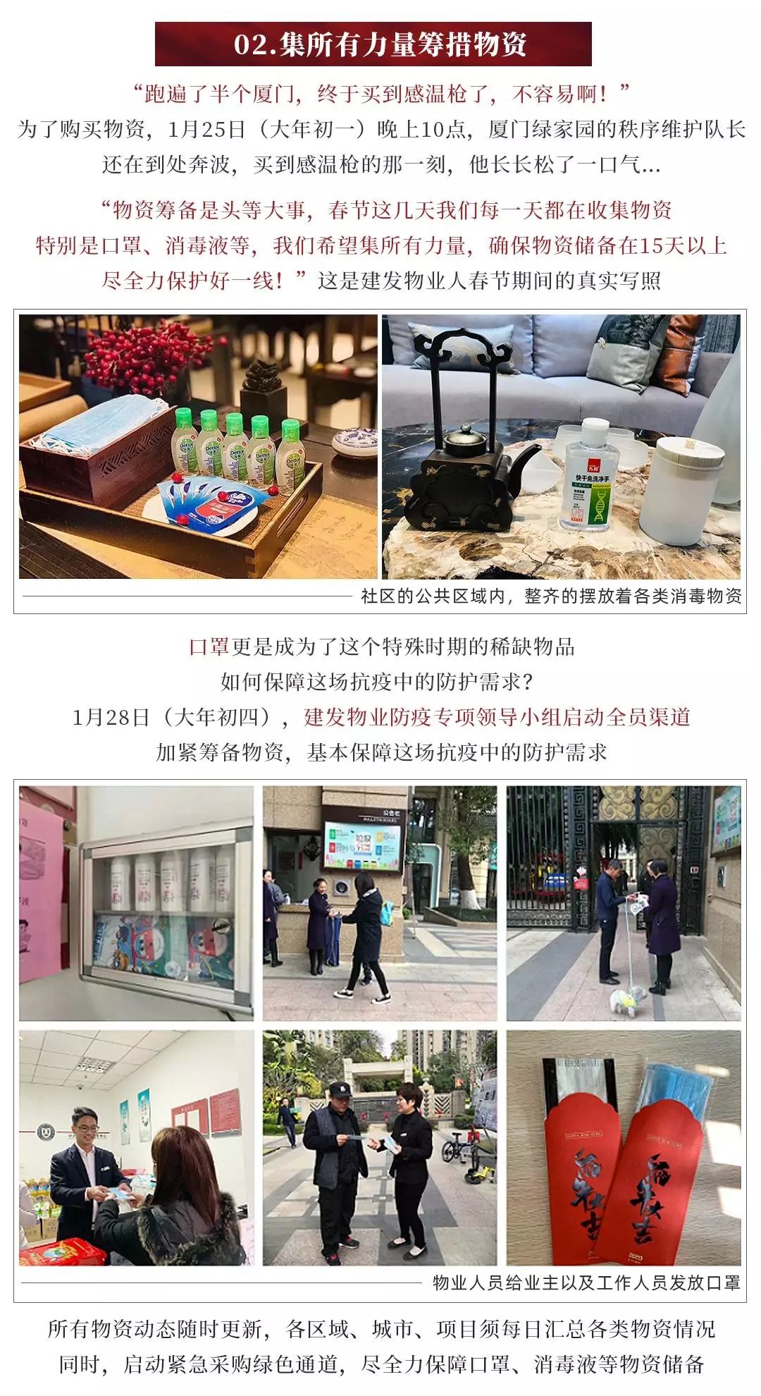 无码人妻AV一二区二区三区