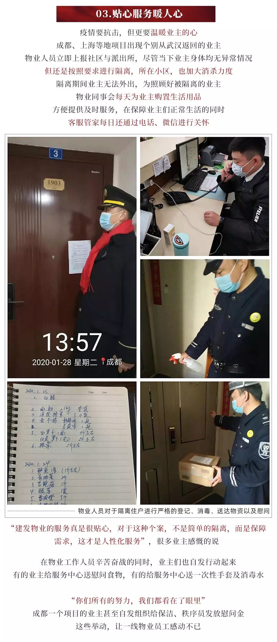 无码人妻AV一二区二区三区