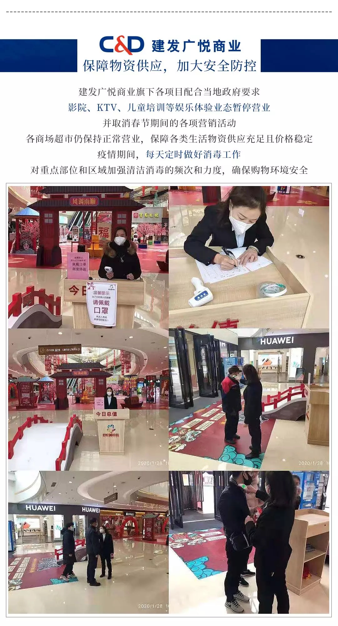 无码人妻AV一二区二区三区