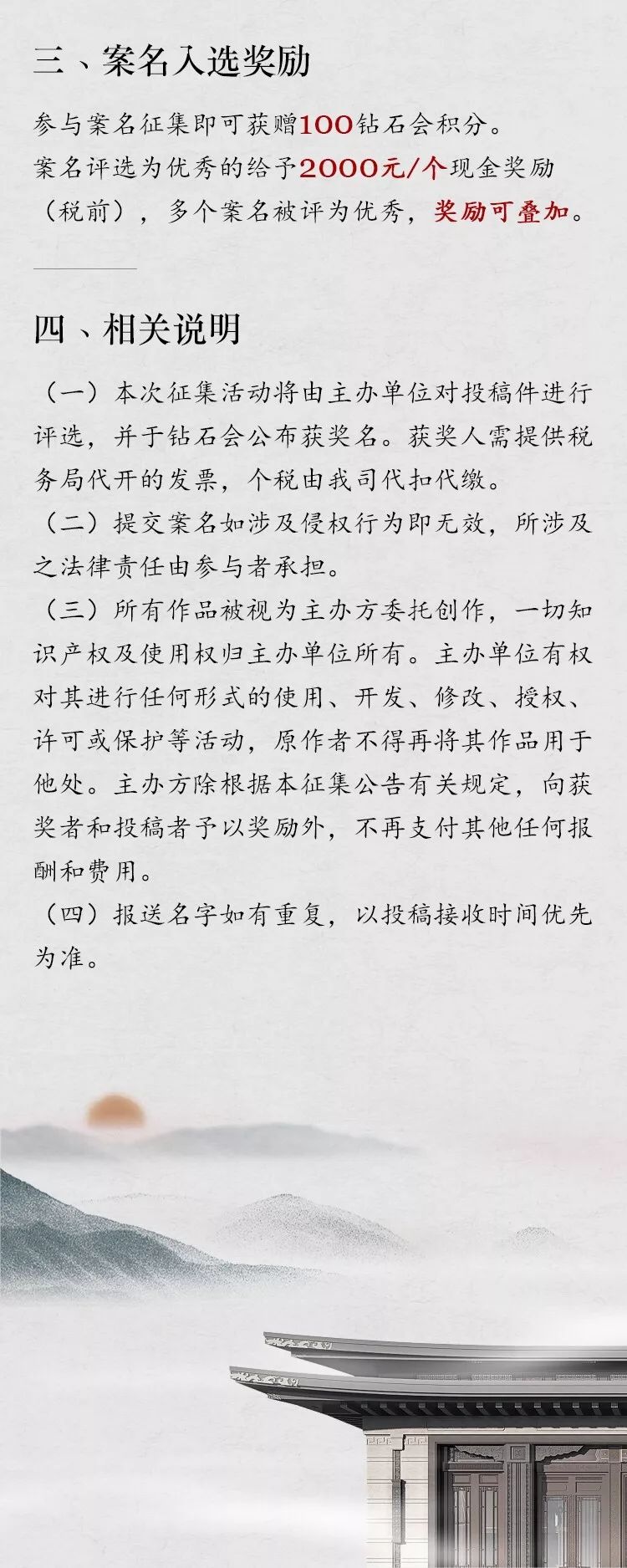 无码人妻AV一二区二区三区