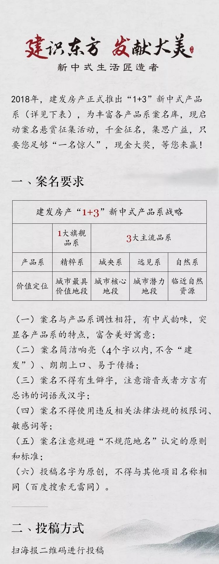 无码人妻AV一二区二区三区