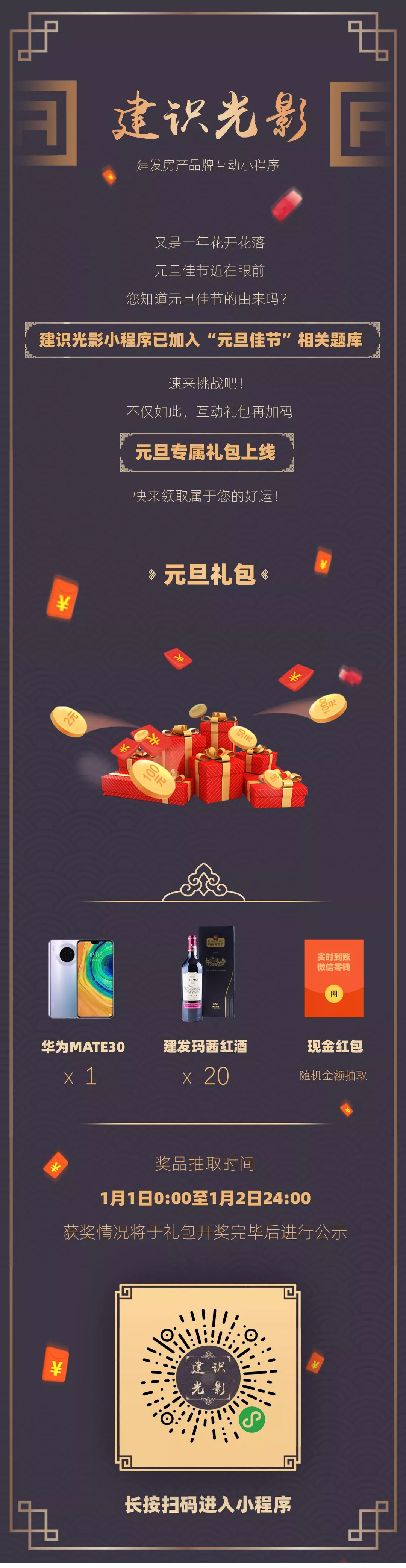 无码人妻AV一二区二区三区