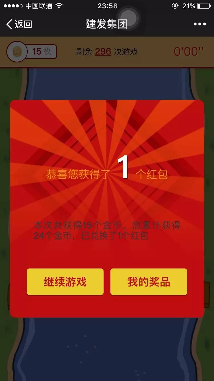 无码人妻AV一二区二区三区