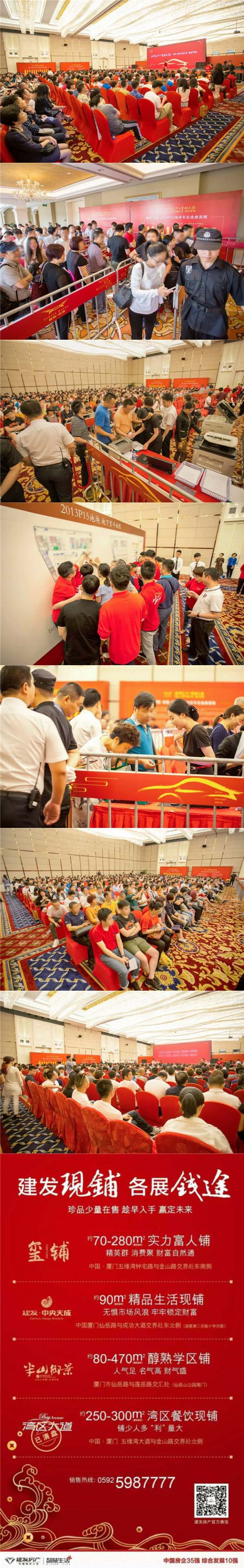 无码人妻AV一二区二区三区