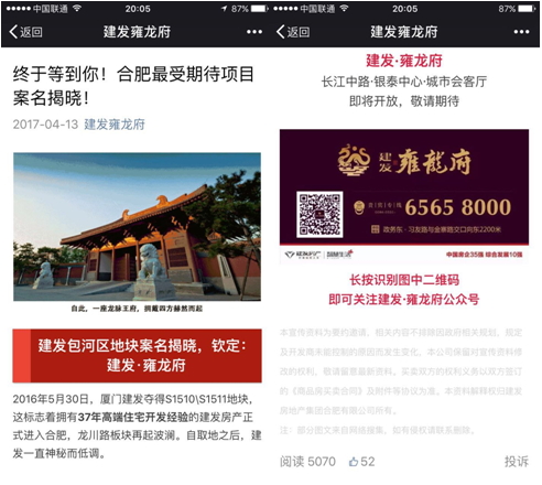 无码人妻AV一二区二区三区