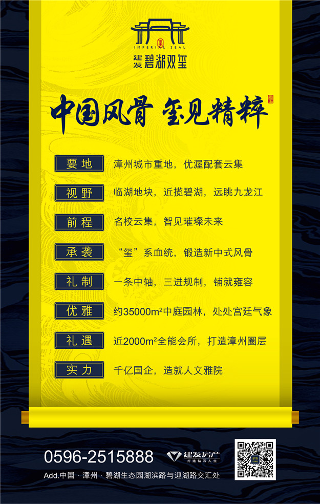 无码人妻AV一二区二区三区