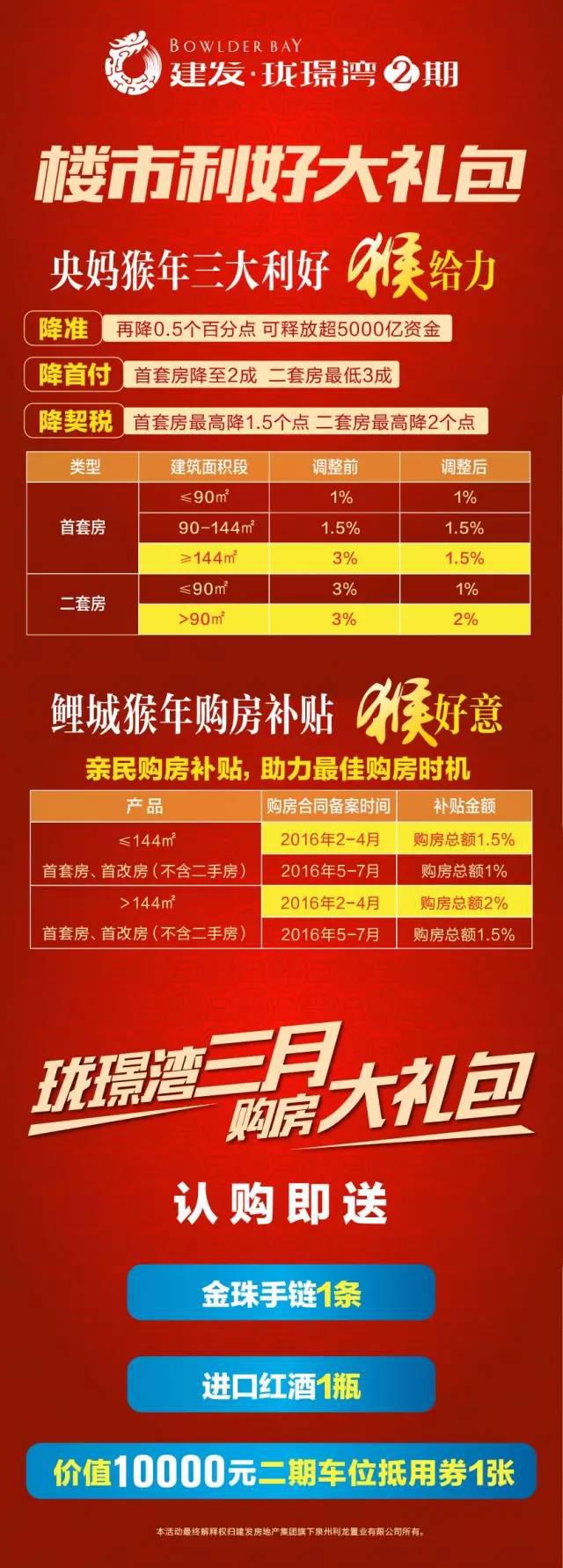 无码人妻AV一二区二区三区