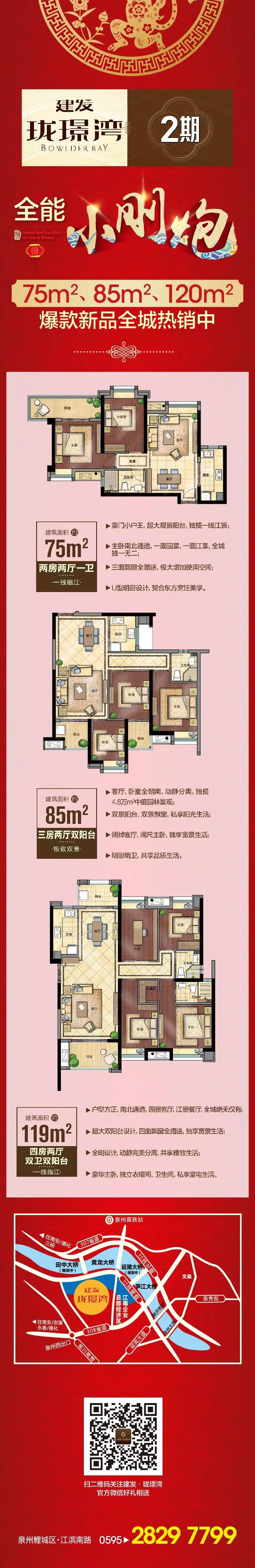 无码人妻AV一二区二区三区