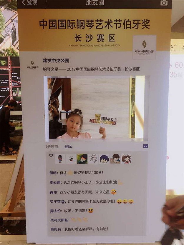 无码人妻AV一二区二区三区