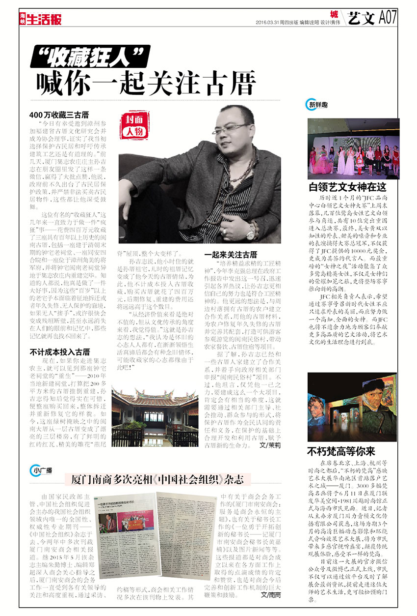 无码人妻AV一二区二区三区