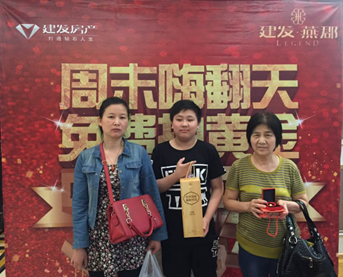 无码人妻AV一二区二区三区