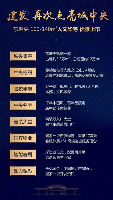 无码人妻AV一二区二区三区