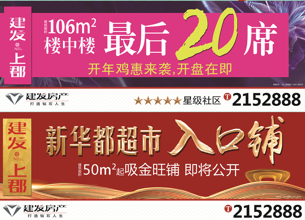 无码人妻AV一二区二区三区