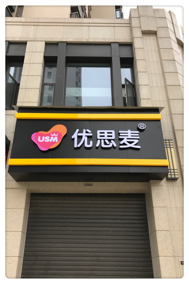 无码人妻AV一二区二区三区