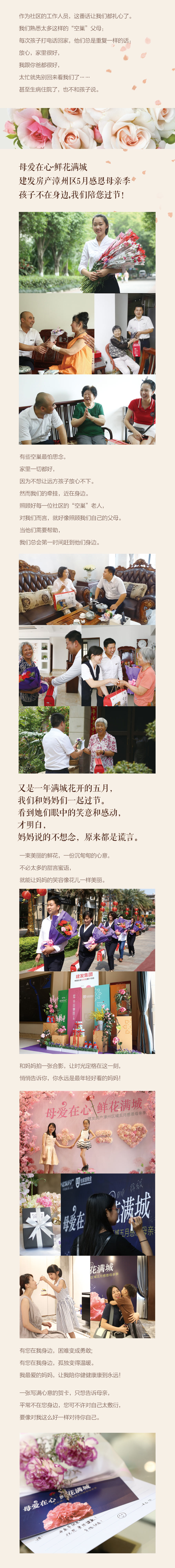 无码人妻AV一二区二区三区