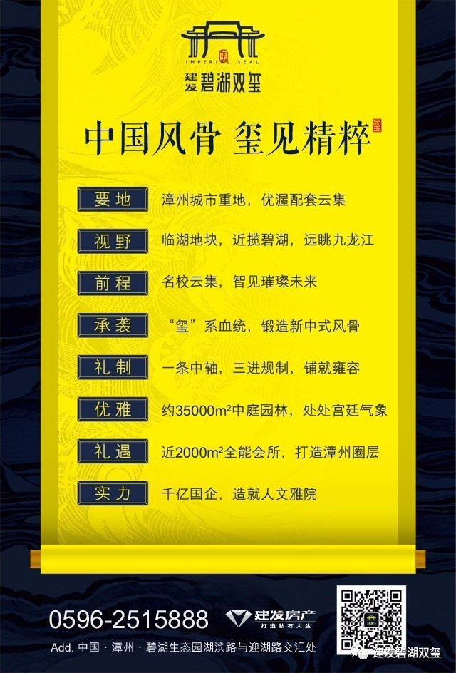 无码人妻AV一二区二区三区