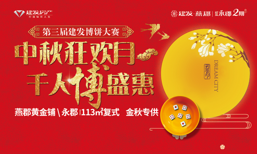 无码人妻AV一二区二区三区