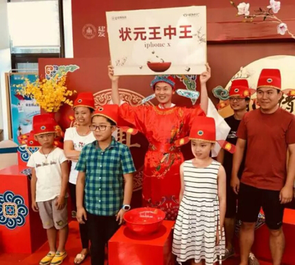 无码人妻AV一二区二区三区