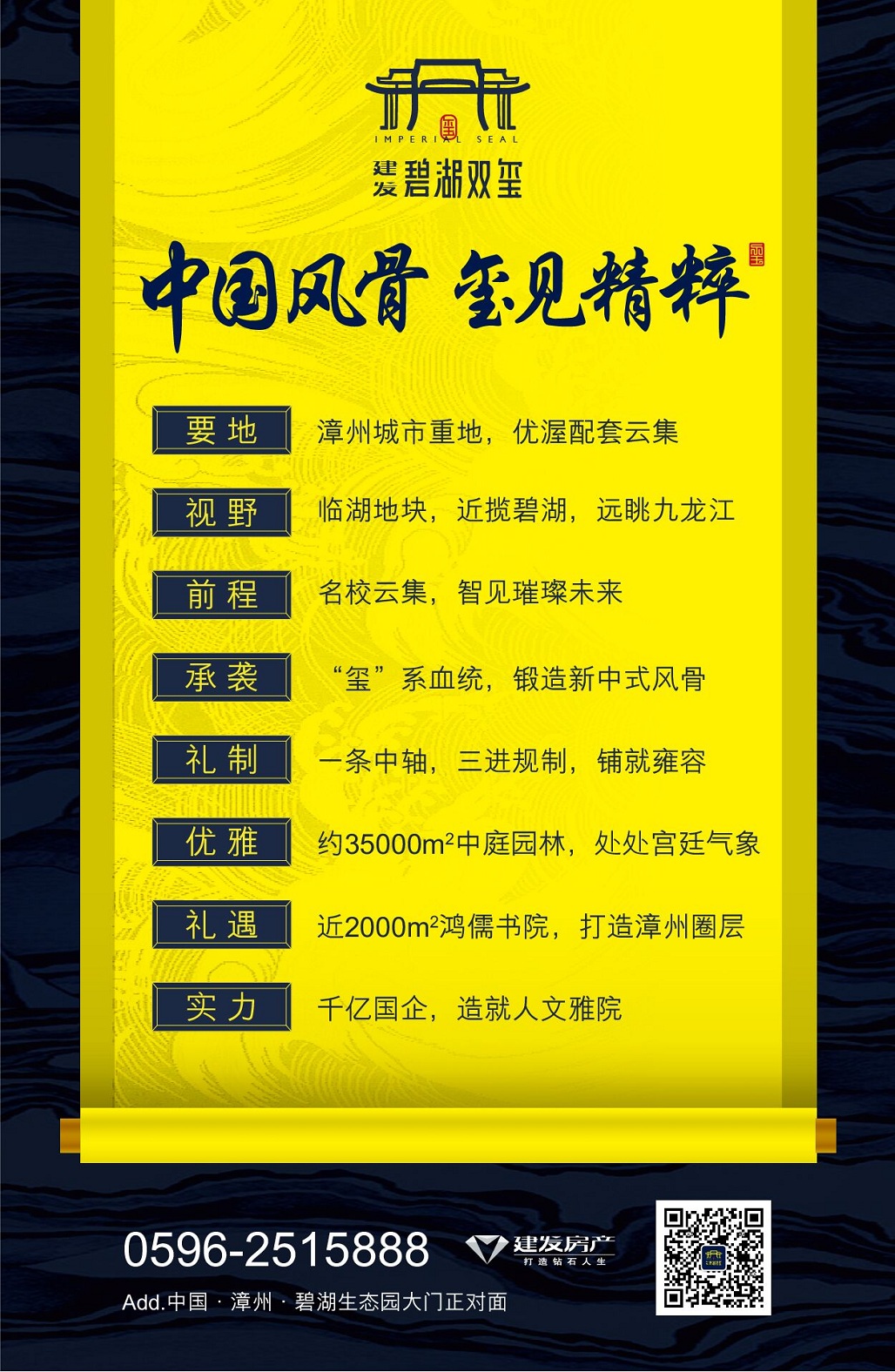 无码人妻AV一二区二区三区