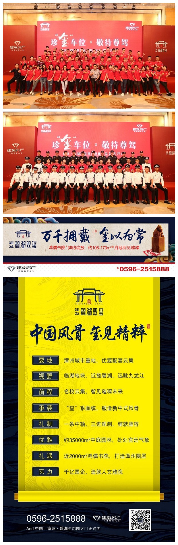 无码人妻AV一二区二区三区