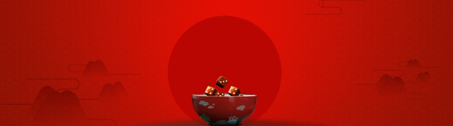 无码人妻AV一二区二区三区