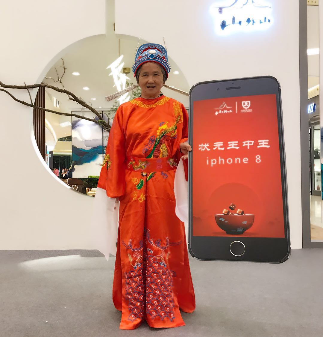 无码人妻AV一二区二区三区