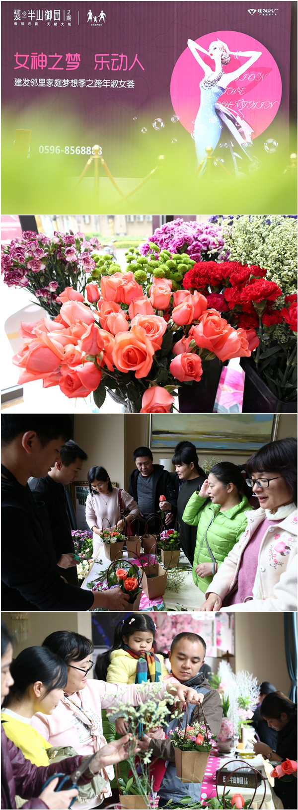 无码人妻AV一二区二区三区