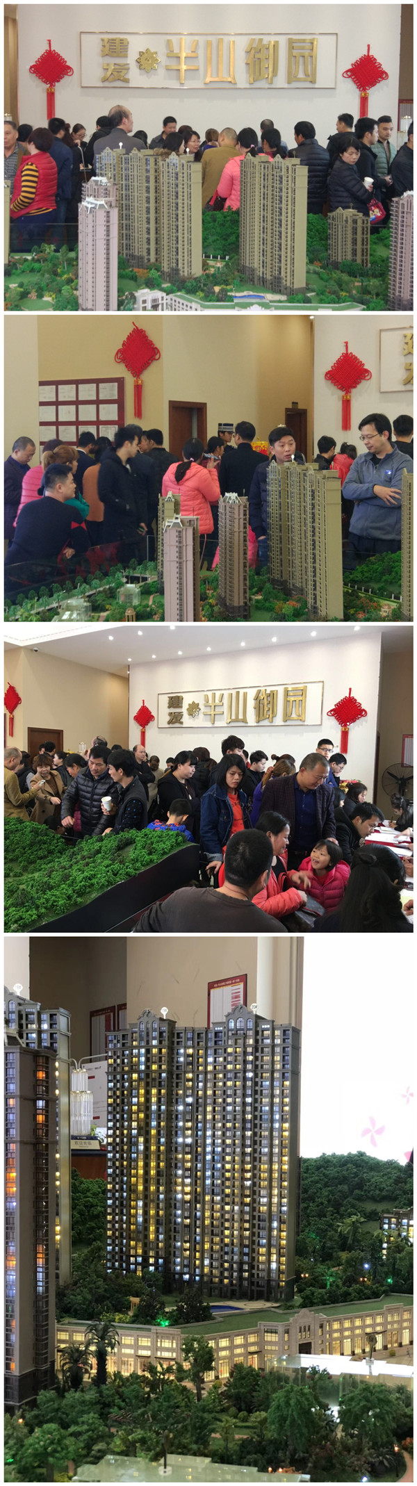 无码人妻AV一二区二区三区