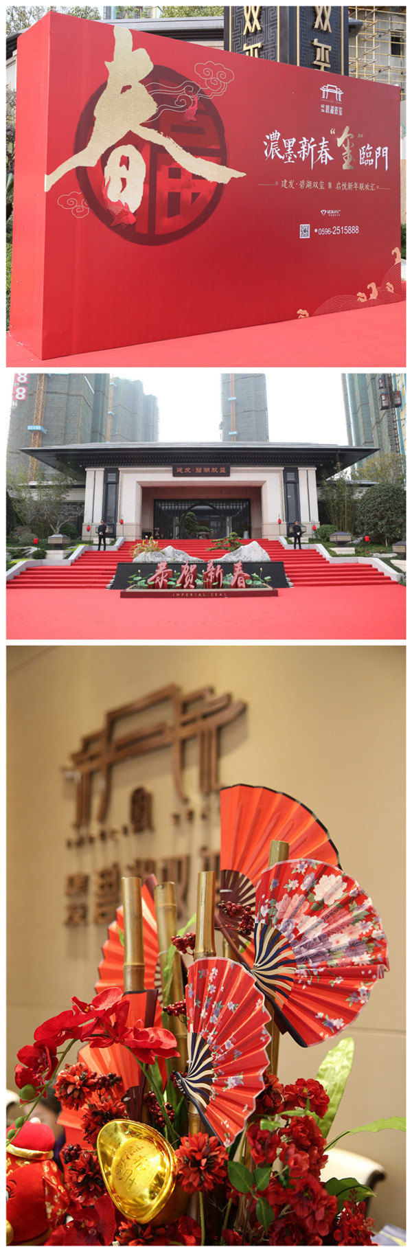 无码人妻AV一二区二区三区