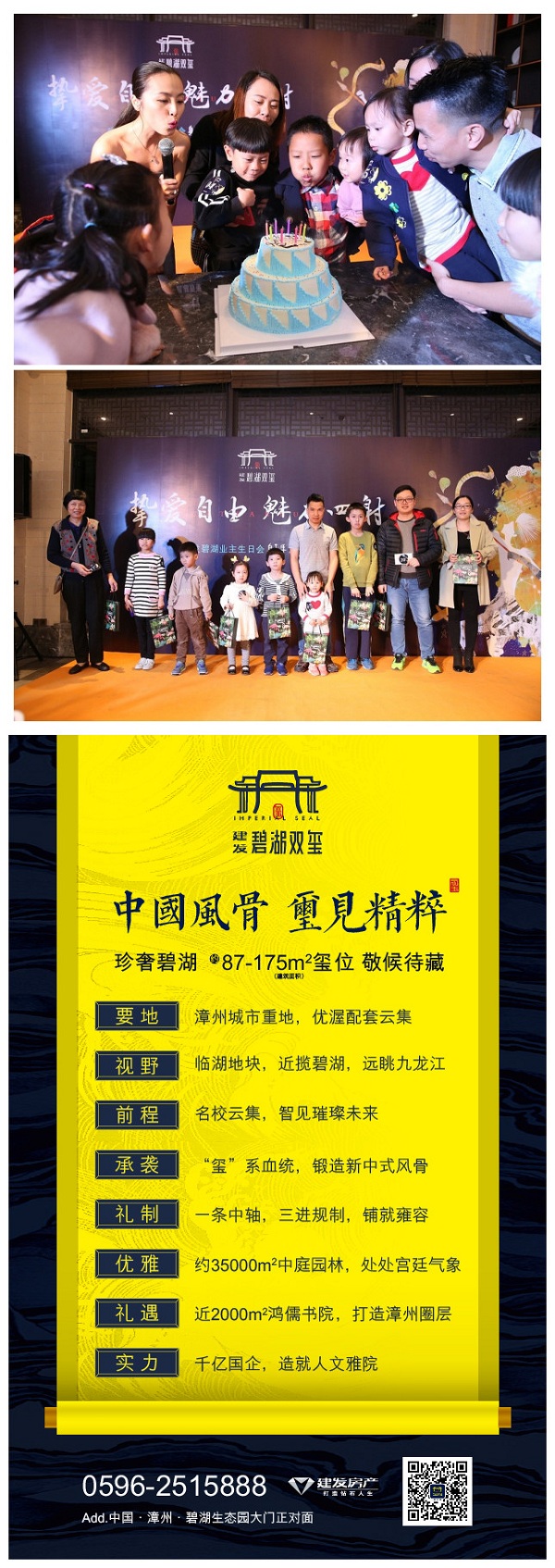 无码人妻AV一二区二区三区