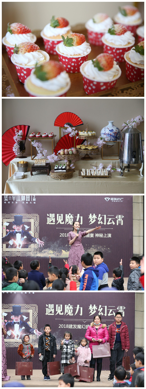 无码人妻AV一二区二区三区