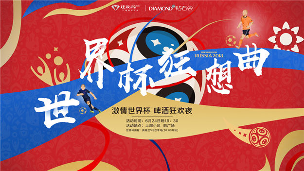 无码人妻AV一二区二区三区