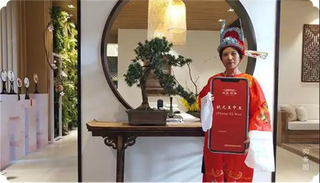 无码人妻AV一二区二区三区