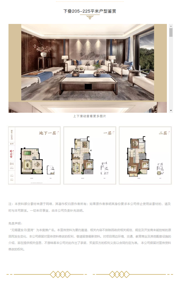 无码人妻AV一二区二区三区