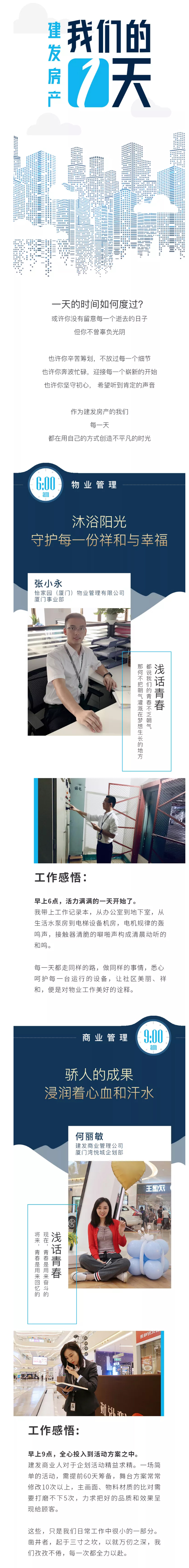 无码人妻AV一二区二区三区