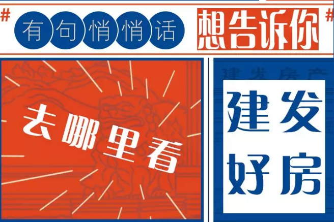 到底啥神器让群里炸开了锅？